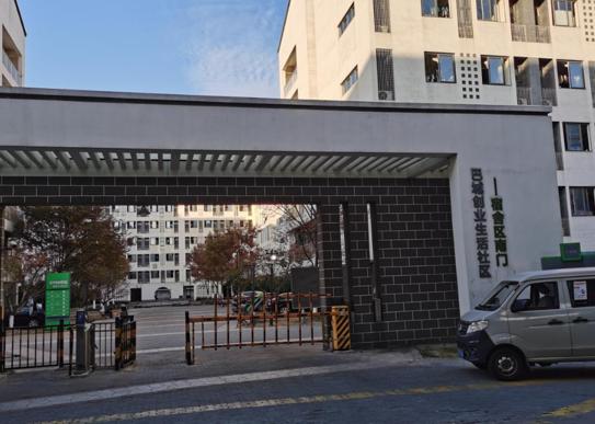 昆山铭达包吃小时工岗位图片