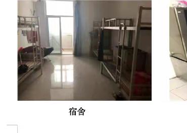 合肥胜利精密55岁大龄工岗位图片