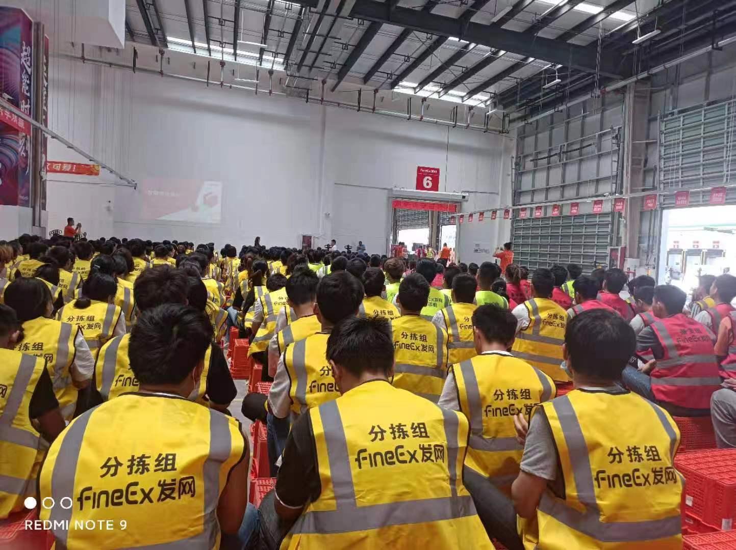 郑州盒马生鲜小时工A岗位图片 2