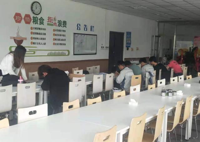 天津一汽小时工岗位图片 3