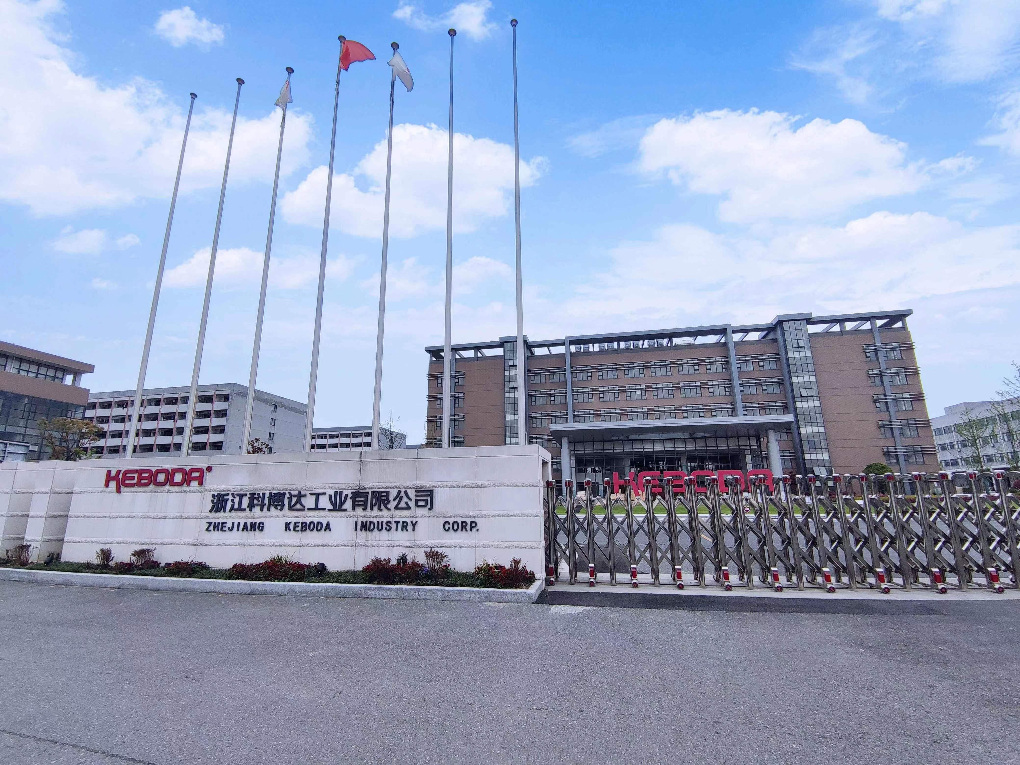 嘉兴科博达小时工岗位图片