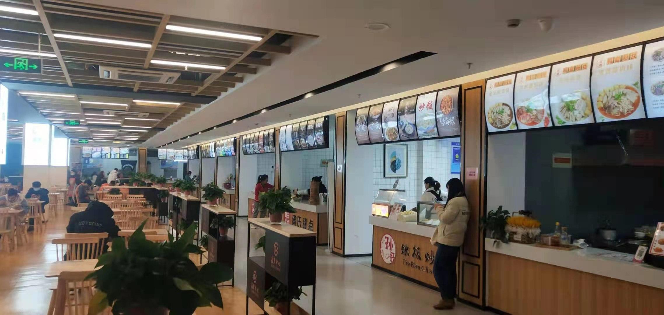 盐城东台天合岗位图片