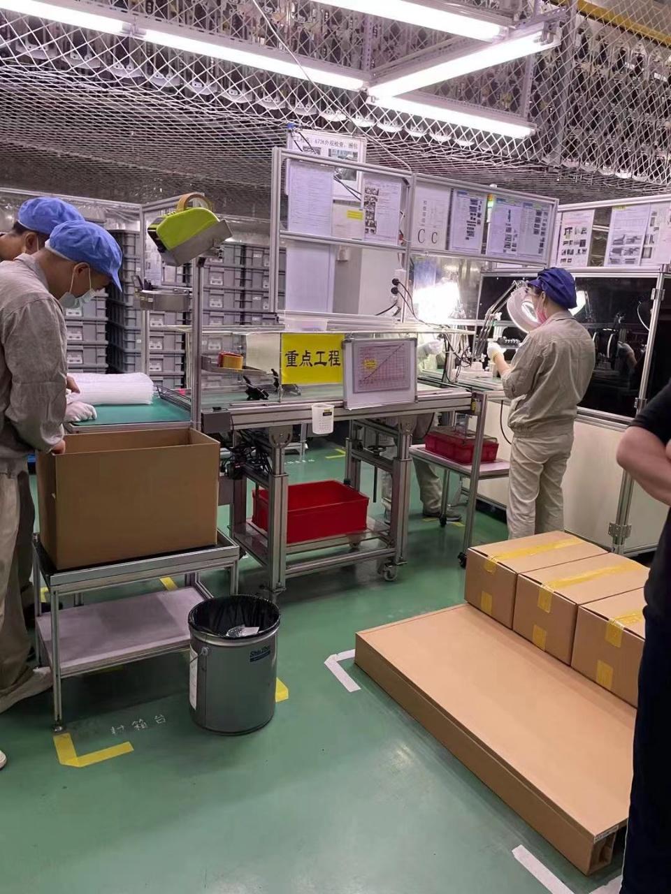 上海三重精密小时工A岗位图片 2