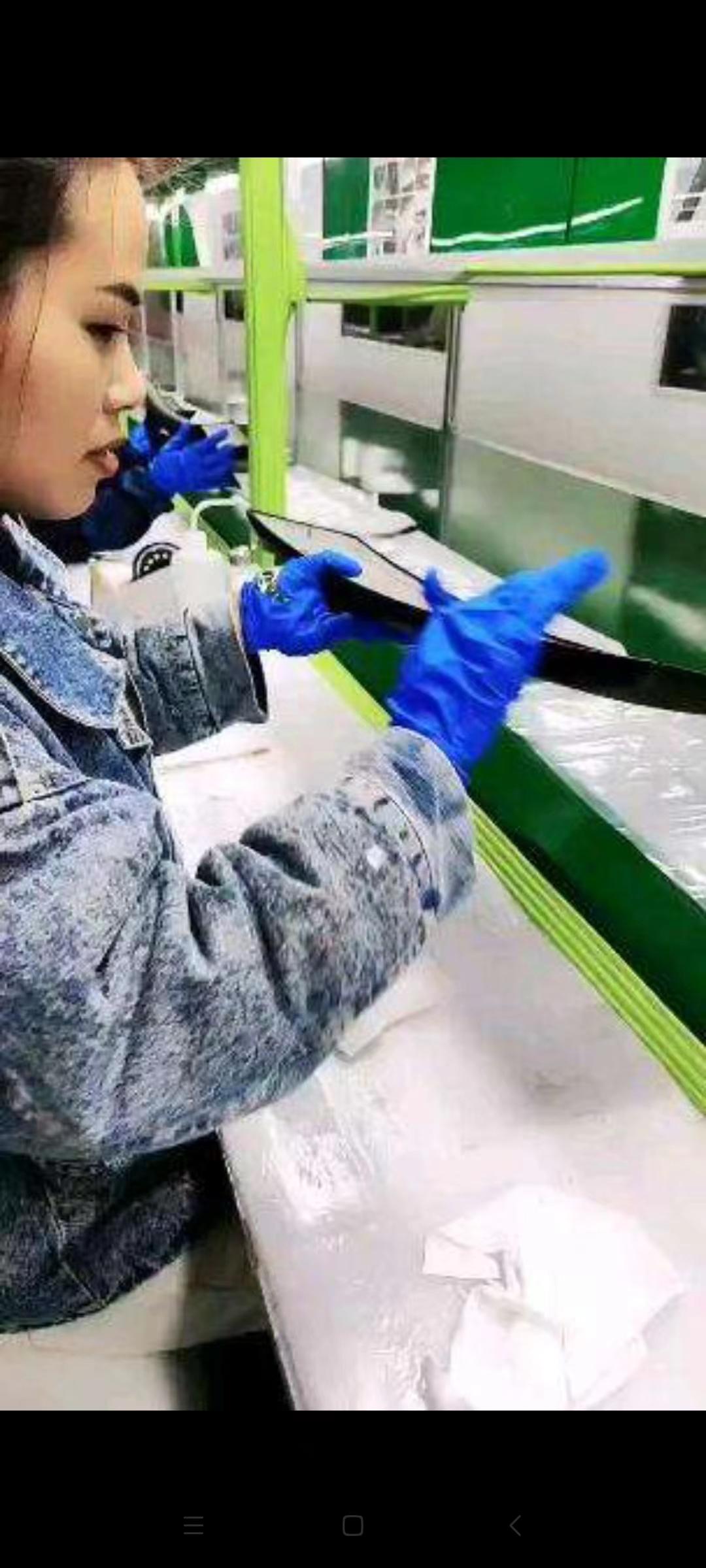 马鞍山华孚小时工岗位图片