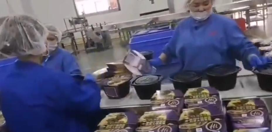 芜湖食品厂小时工岗位图片