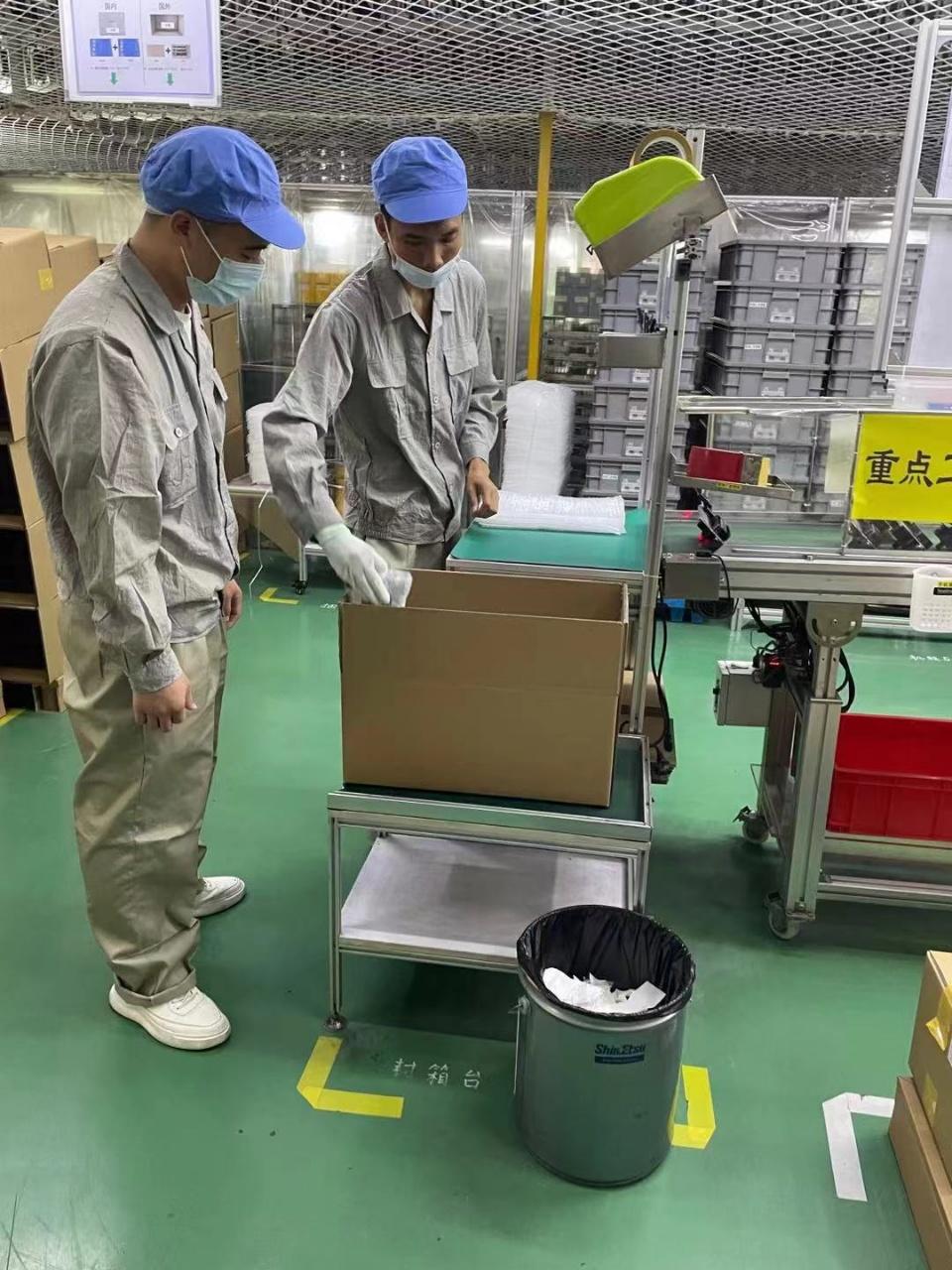 上海三重精密小时工A岗位图片