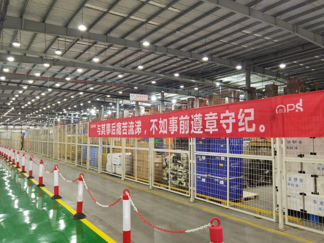 台州苏泊尔小时工岗位图片 2