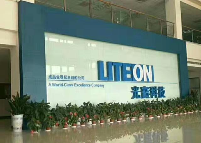 常州光宝小时工岗位图片