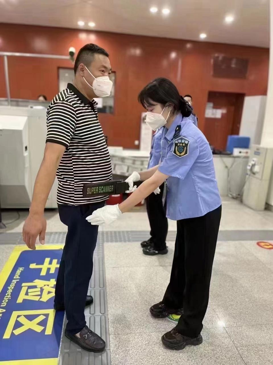 北京地铁安检员日结工岗位图片