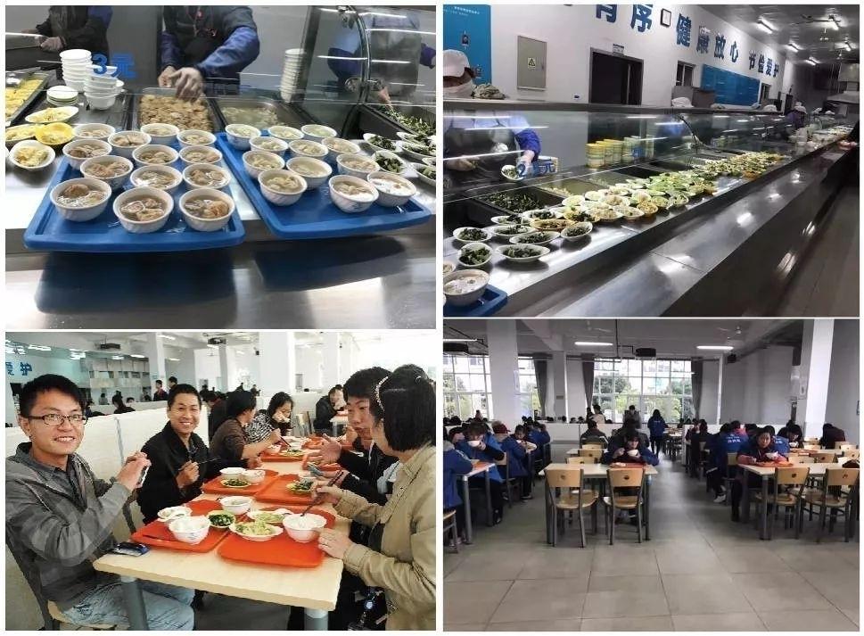 浙江休闲用品长白班不体检包吃住岗位图片