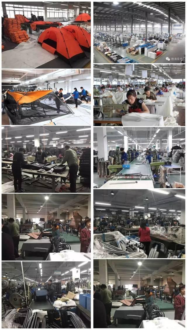 浙江休闲用品长白班不体检包吃住岗位图片