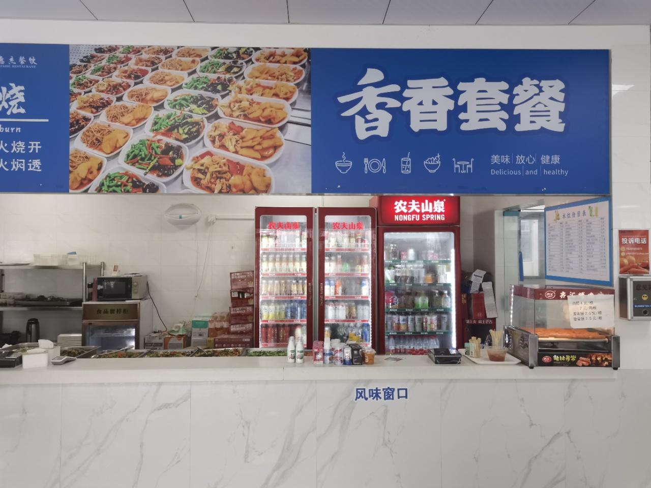 合肥巢湖新能源小时工岗位图片 8