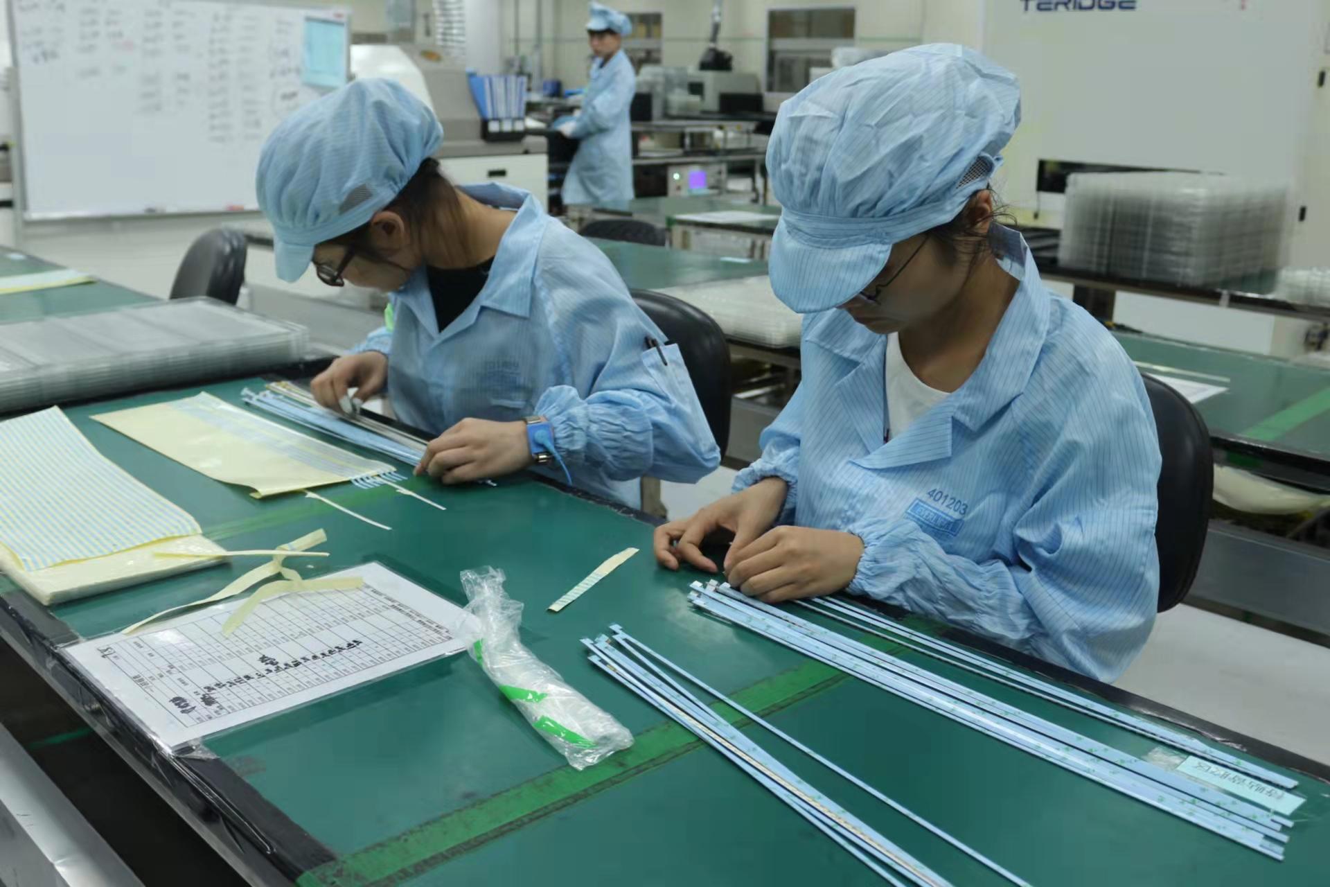 吴江亿光约260/天岗位图片