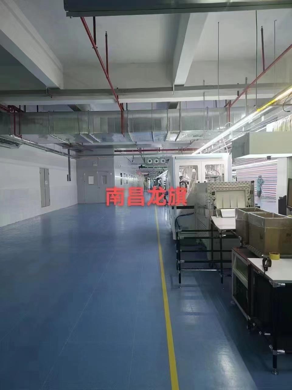 南昌龙旗小时工A1岗位图片