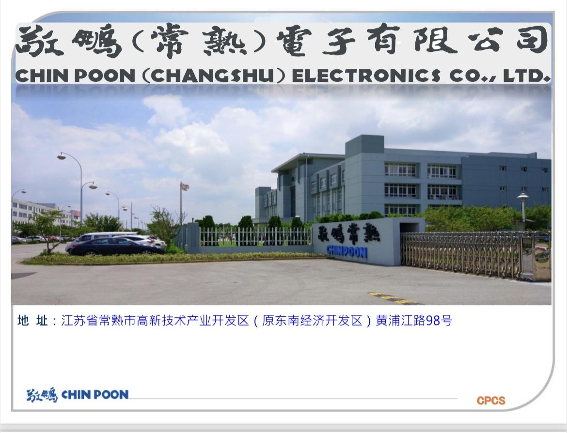 常熟敬鹏长期包吃住小时工岗位图片