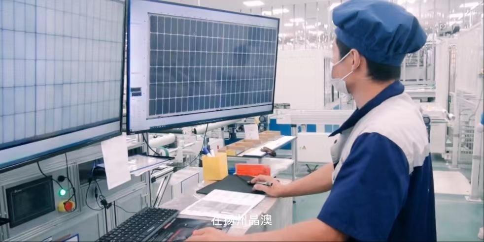 扬州晶澳日结工岗位图片 5