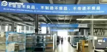 上海座椅包吃住333/天岗位图片