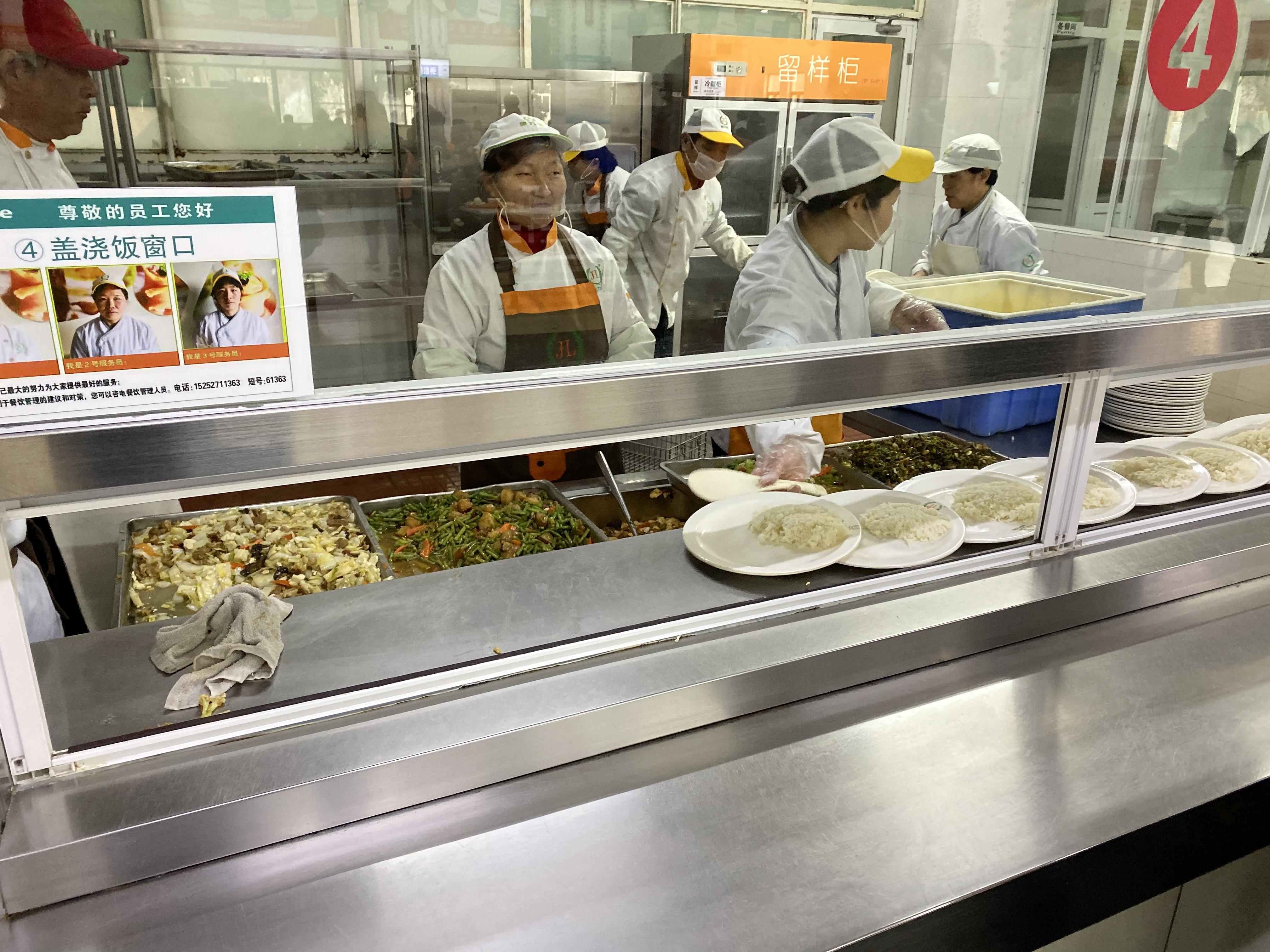 扬州海信小时工岗位图片