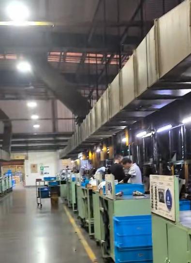 安徽宣城金鼎汽车用品日结岗位图片 6