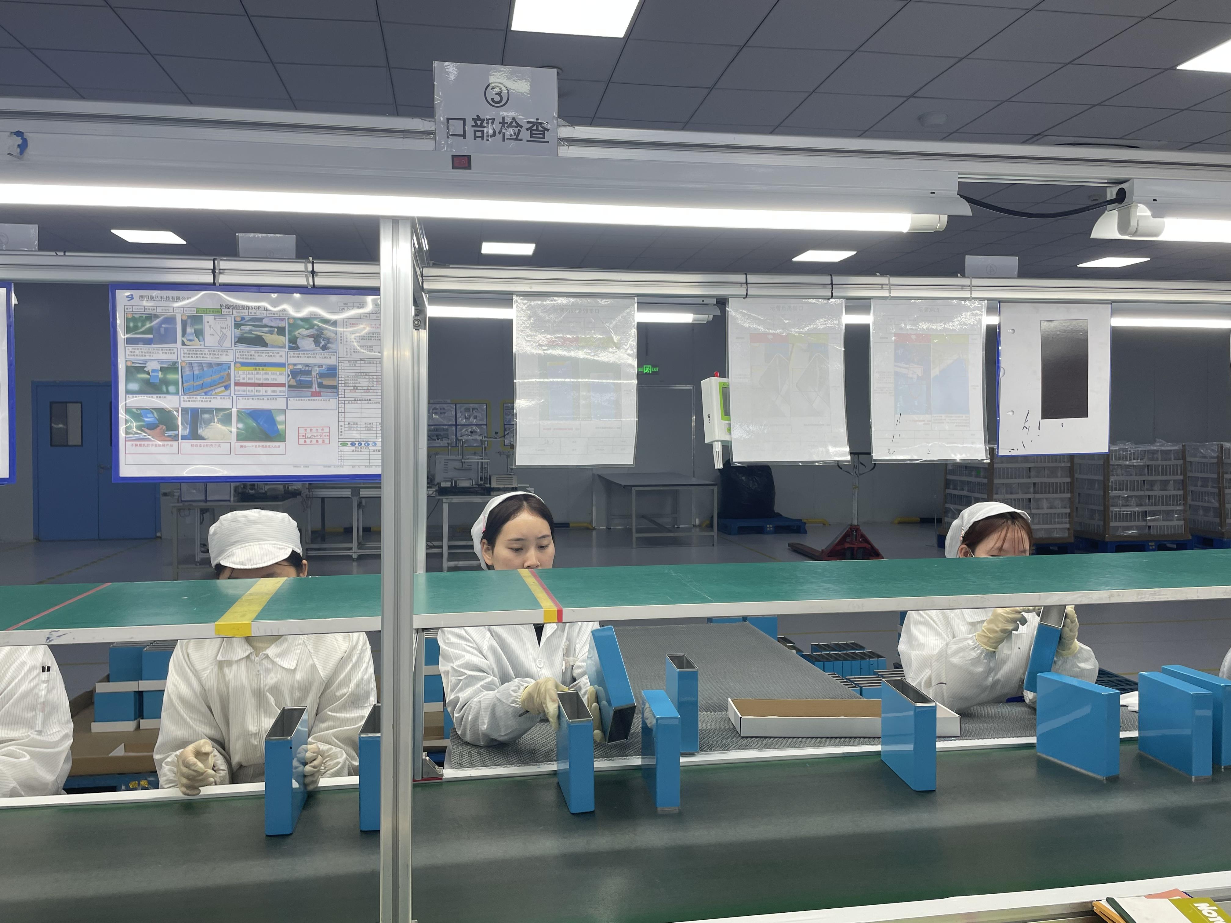 溧阳晟达小时工岗位图片
