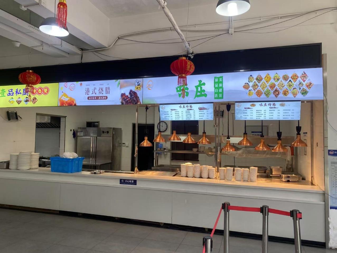 常州九号长白班可预支A岗位图片