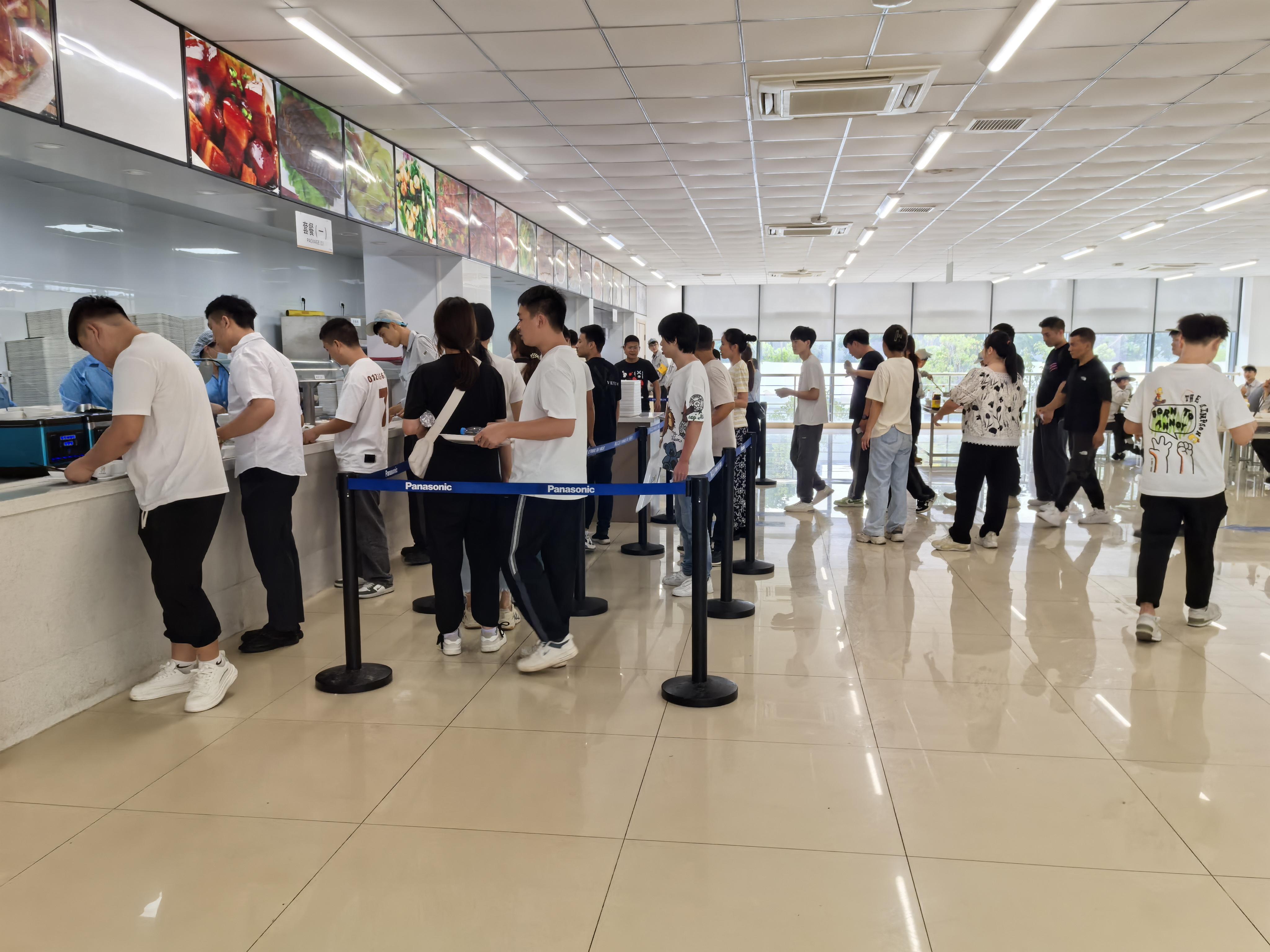 嘉兴松下电器31号面试岗位图片