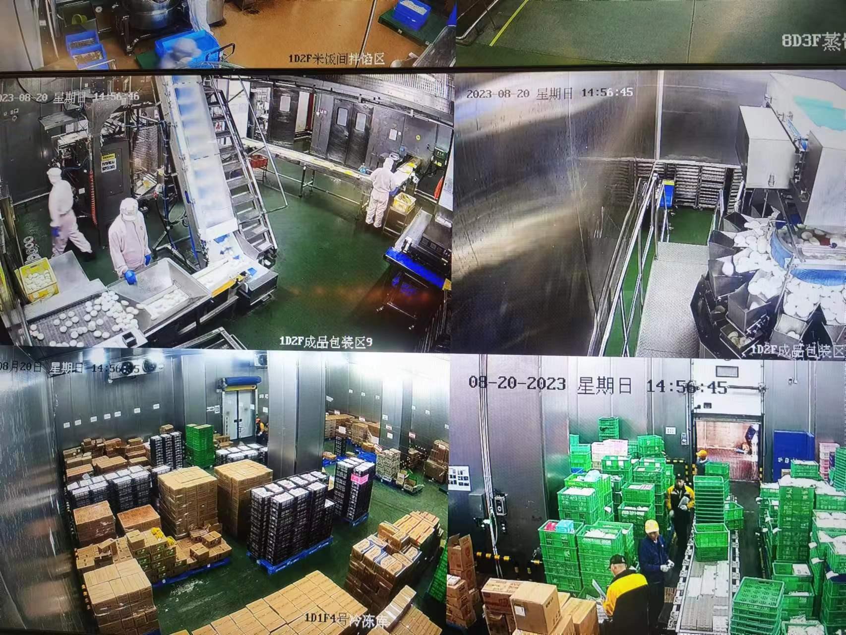 上海车墩食品厂日结工岗位图片 4