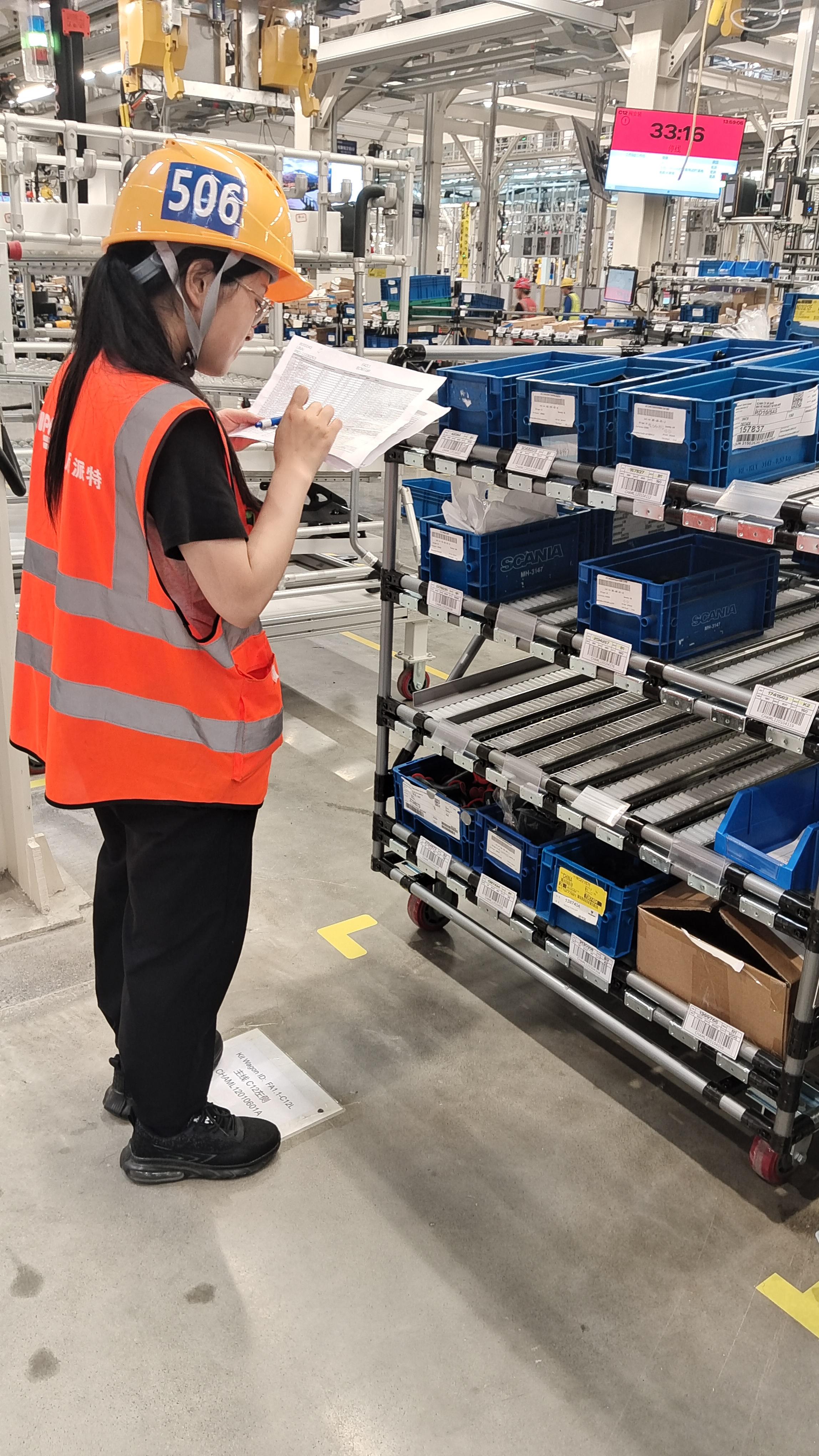 南通仓库长白班小时工岗位图片