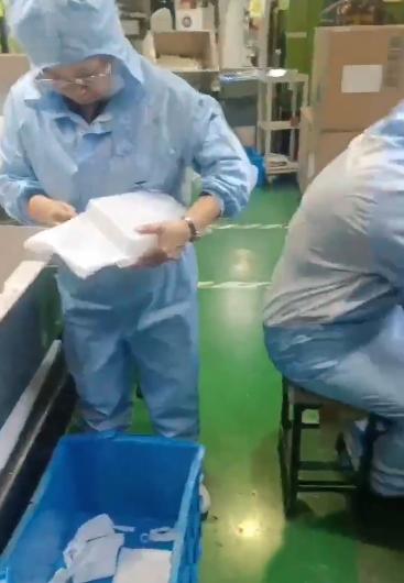 昆山化妆品学生工岗位图片 3