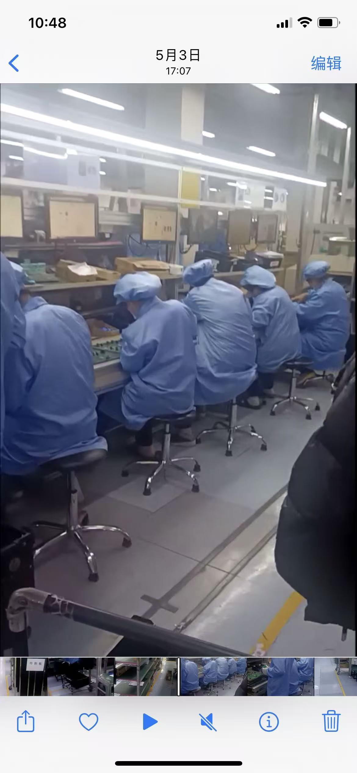 上海万特电子包吃不体检A岗位图片 6