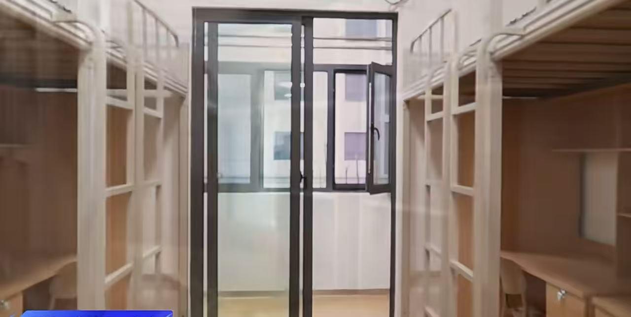 芜湖协鑫新能源岗位图片