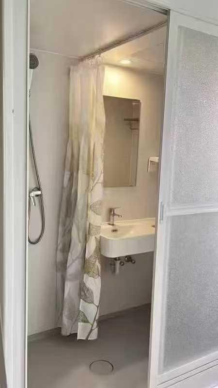 芜湖协鑫新能源岗位图片