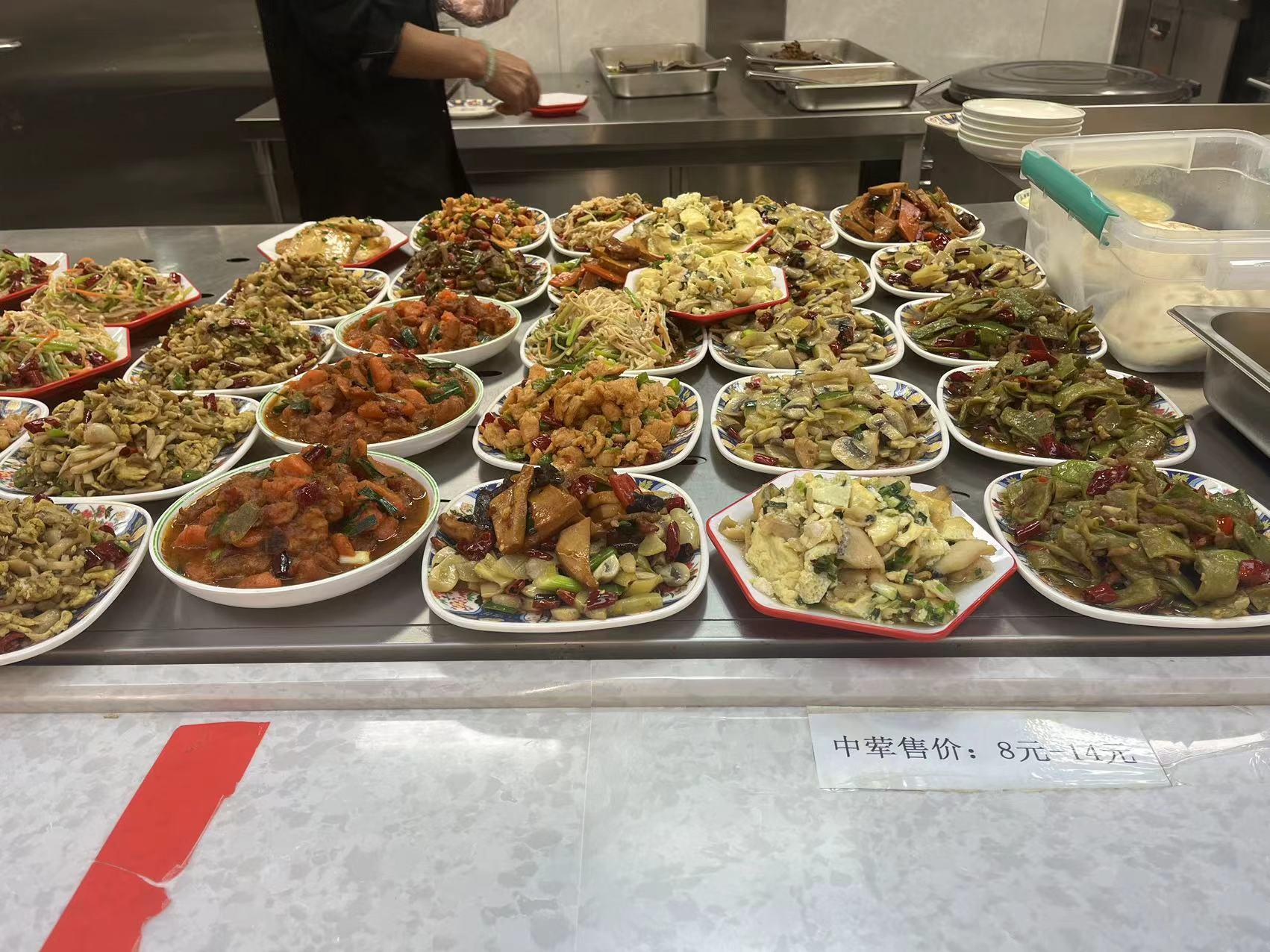 余姚芯片厂普工2岗位图片 4