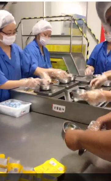 合肥洽洽瓜子长期工岗位图片 3