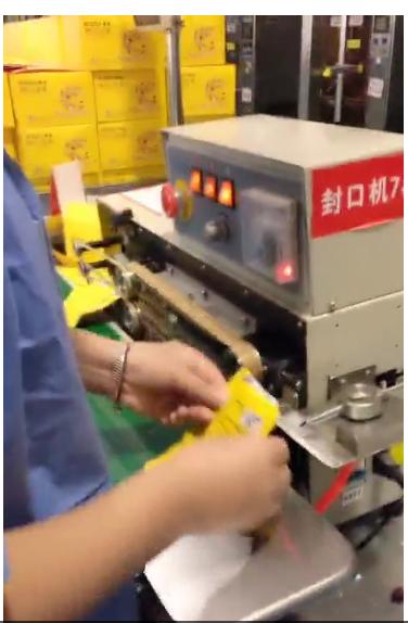 合肥洽洽瓜子长期工岗位图片 4