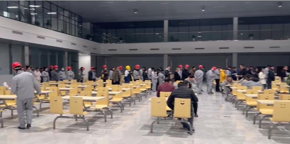芜湖永臻科技岗位图片