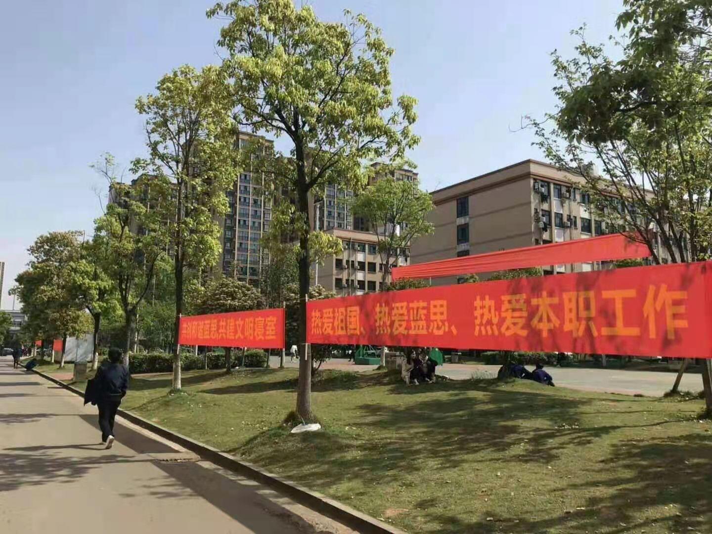 浏阳电子不限区域昆山发车岗位图片