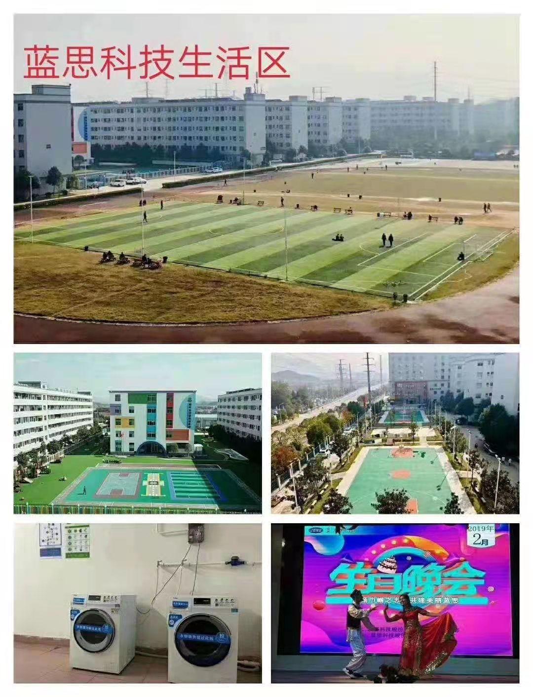 浏阳电子不限区域昆山发车岗位图片