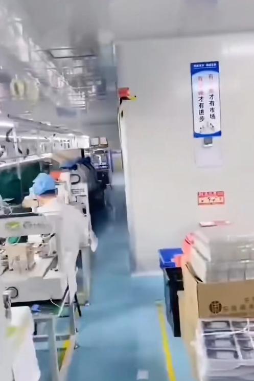 港区富士康IP不限户籍6岗位图片