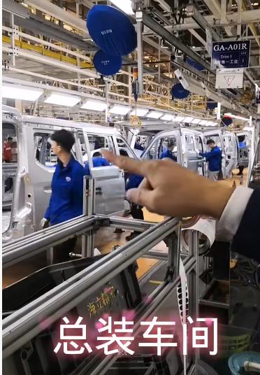青岛柳州汽车岗位图片