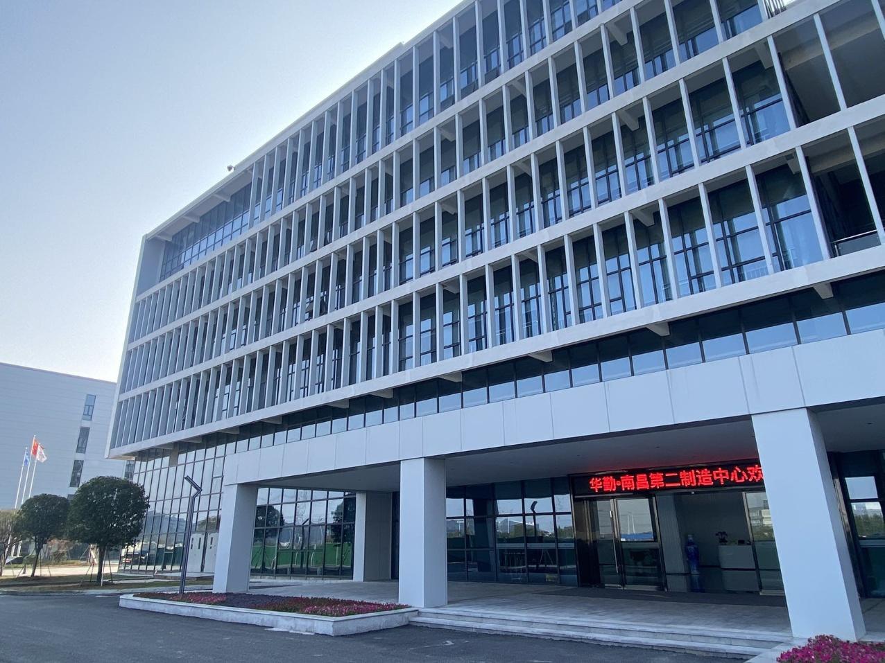 江西华勤小时工A1岗位图片