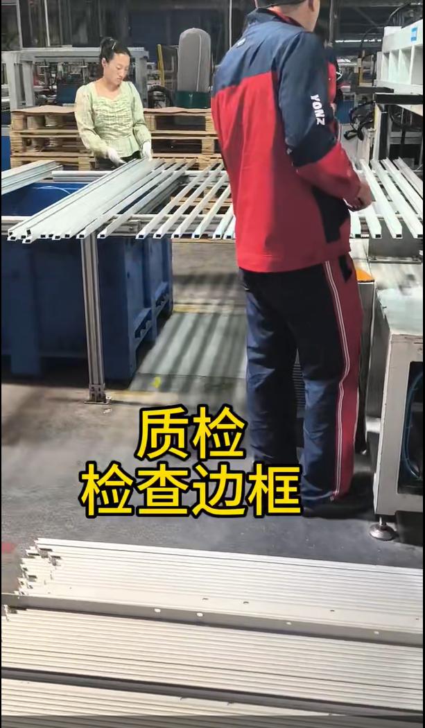 滁州永臻新能源包吃包住日结工岗位图片 5