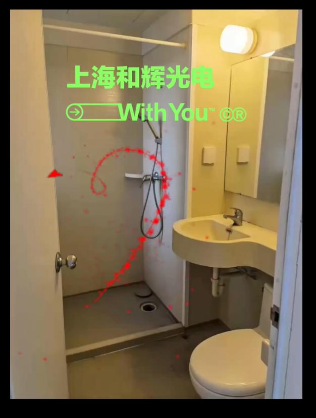 上海和辉长期包吃小时工A1岗位图片 4