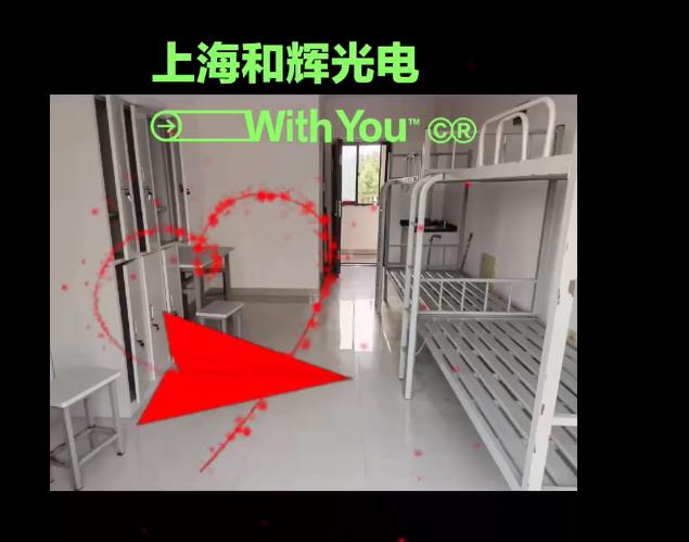 上海和辉长期包吃小时工A1岗位图片 5