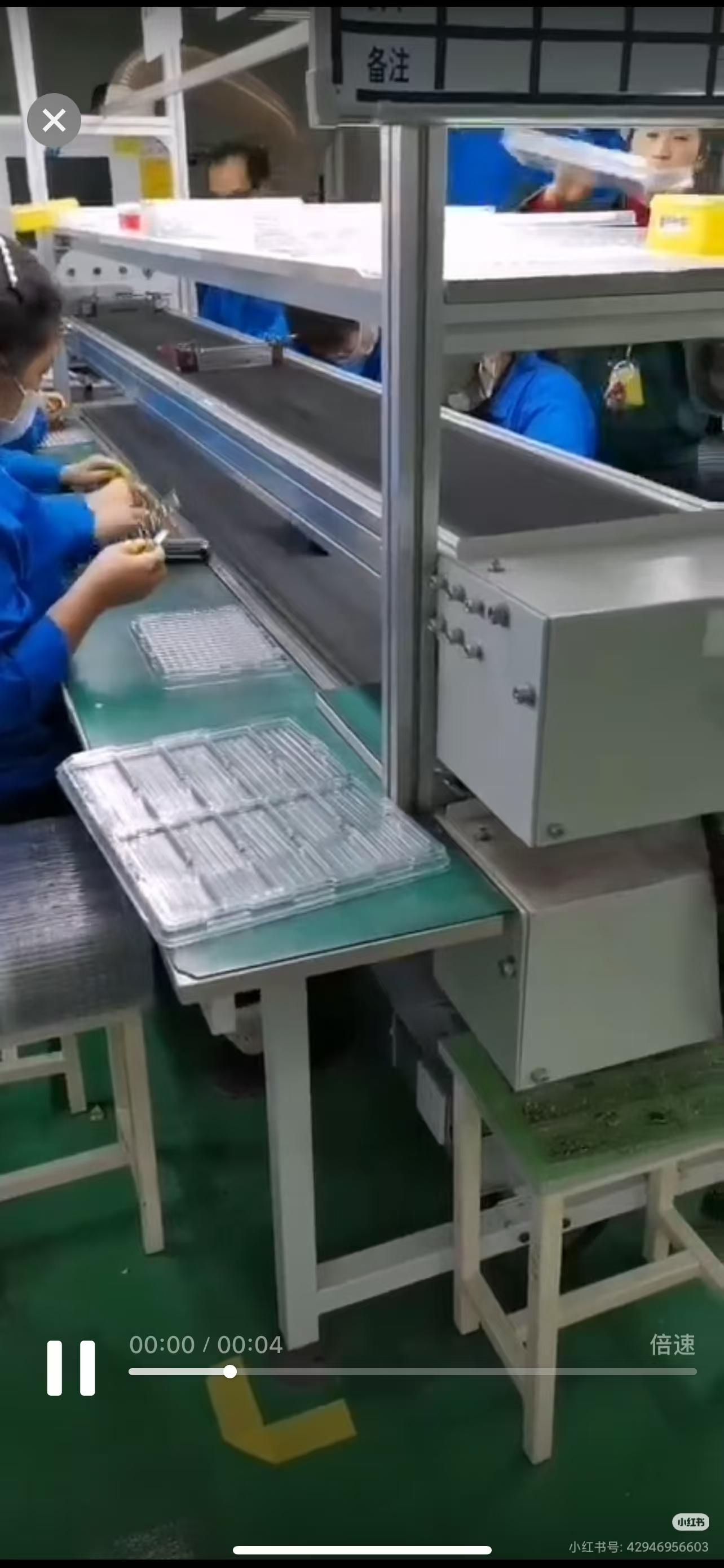 上海赫比电子包吃住A岗位图片