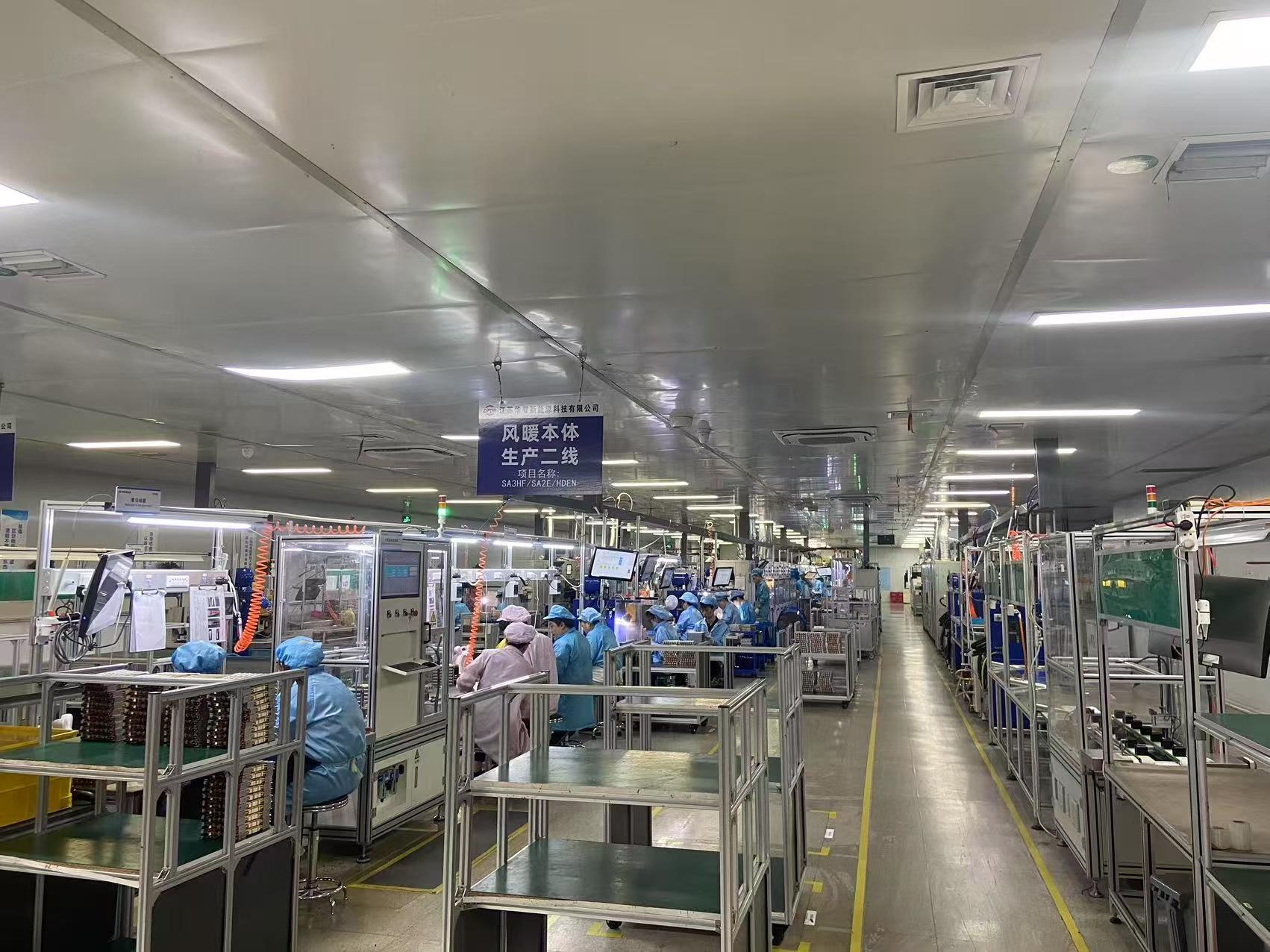 镇江华智汽车日结工岗位图片