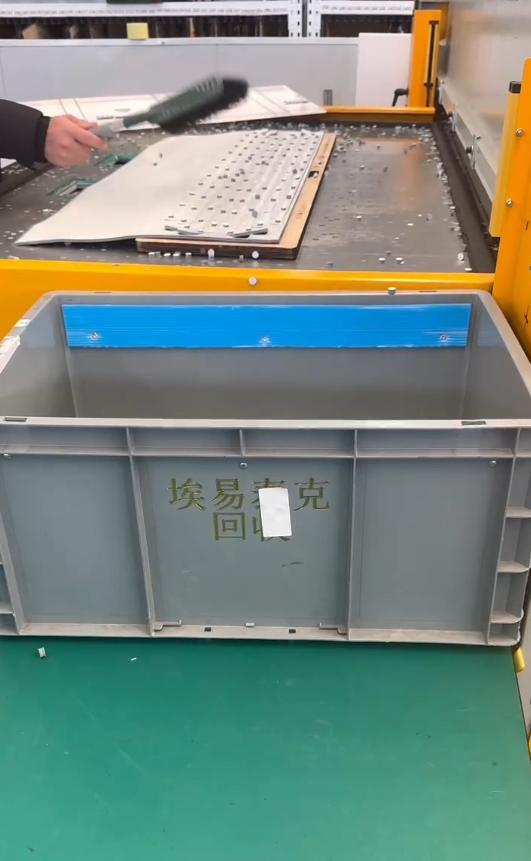 芜湖聚航新材料小时工岗位图片 4