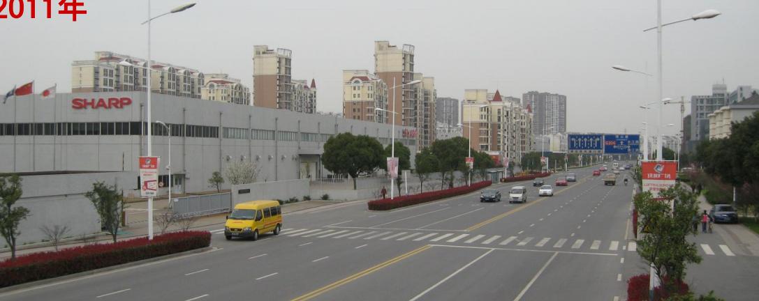 常熟夏普长白班日结工岗位图片 4