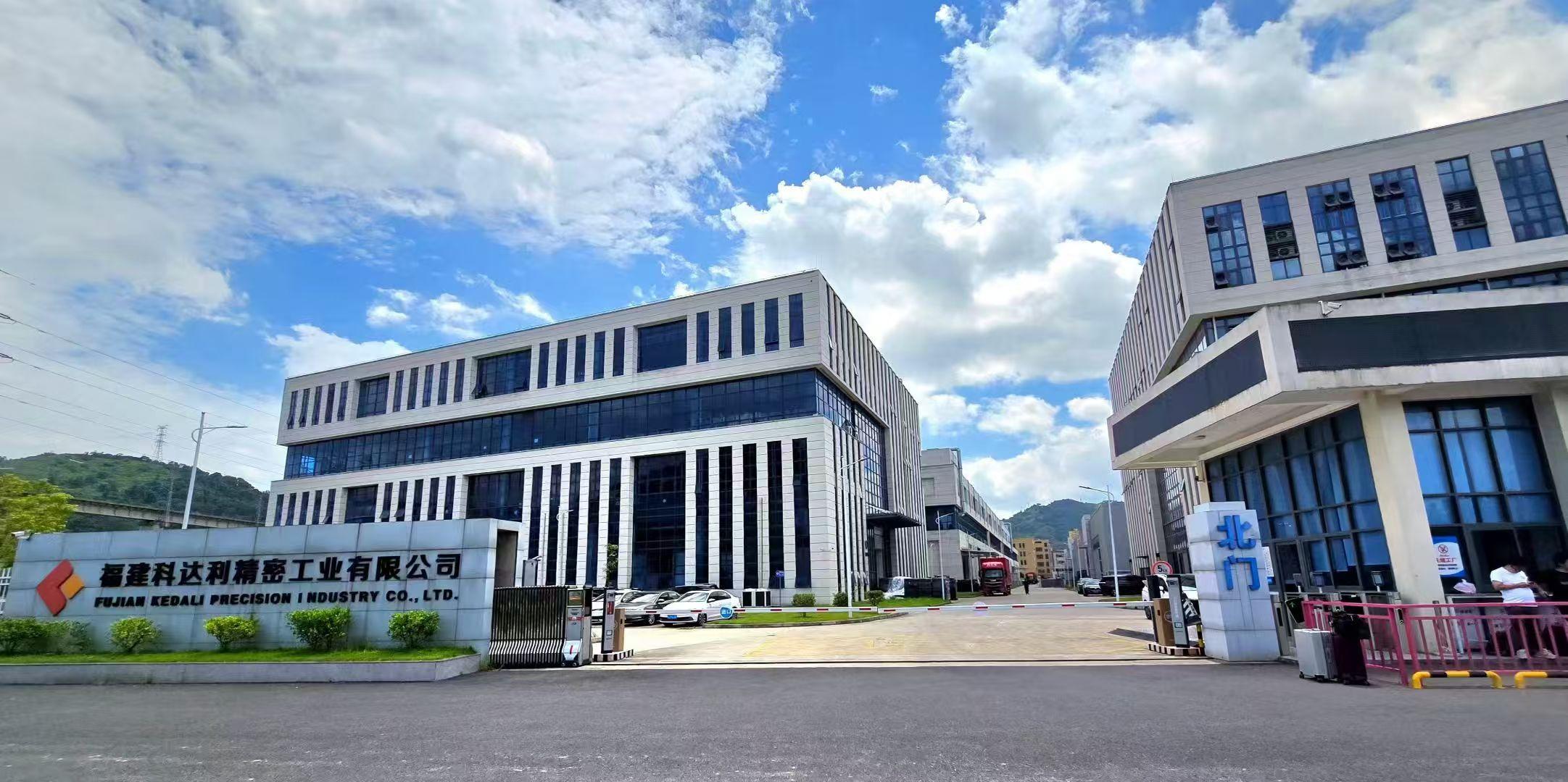 宁德科达利高价派遣工A岗位图片