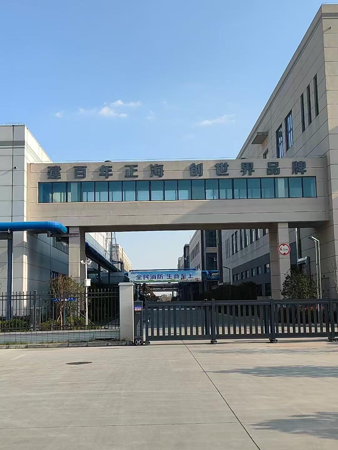 南通正海小时工岗位图片 4